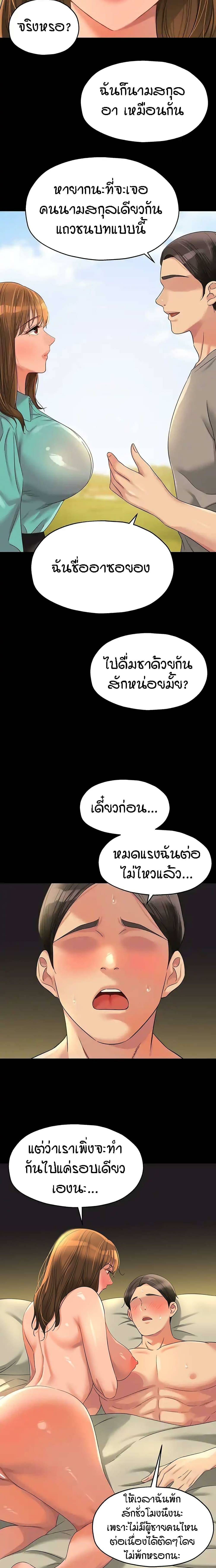 0012.jpg