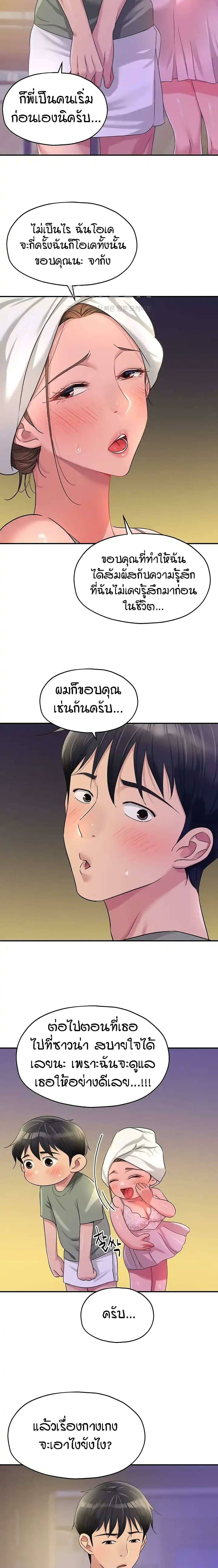 0021.jpg