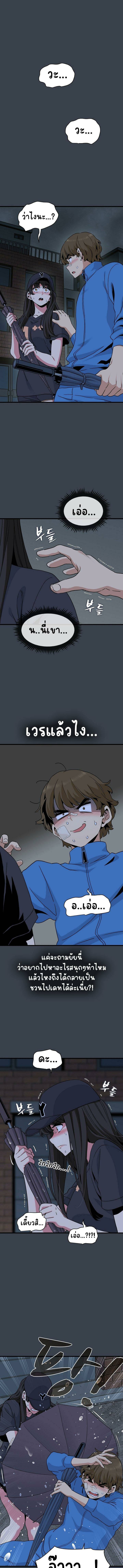 0004.jpg