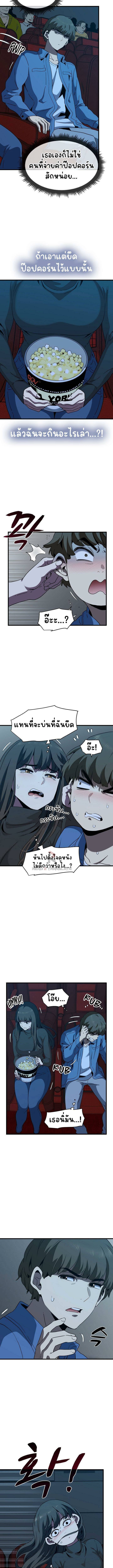 0010.jpg