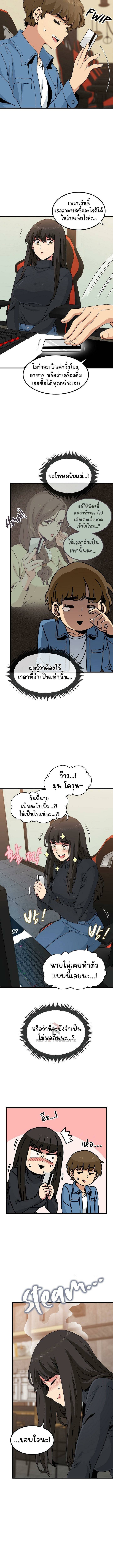 0013.jpg