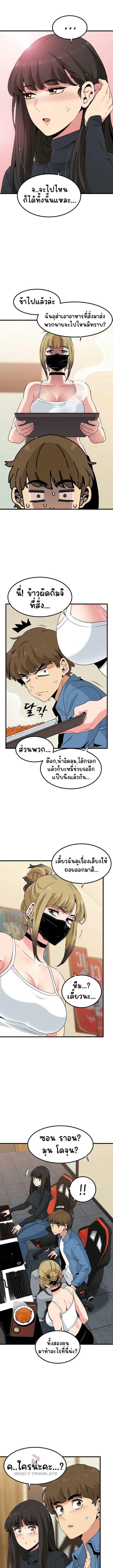 0016.jpg