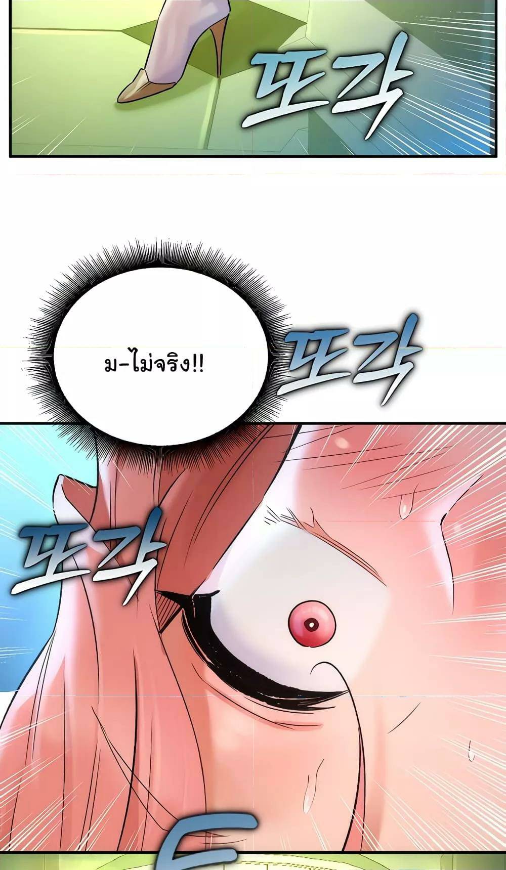 0070.jpg