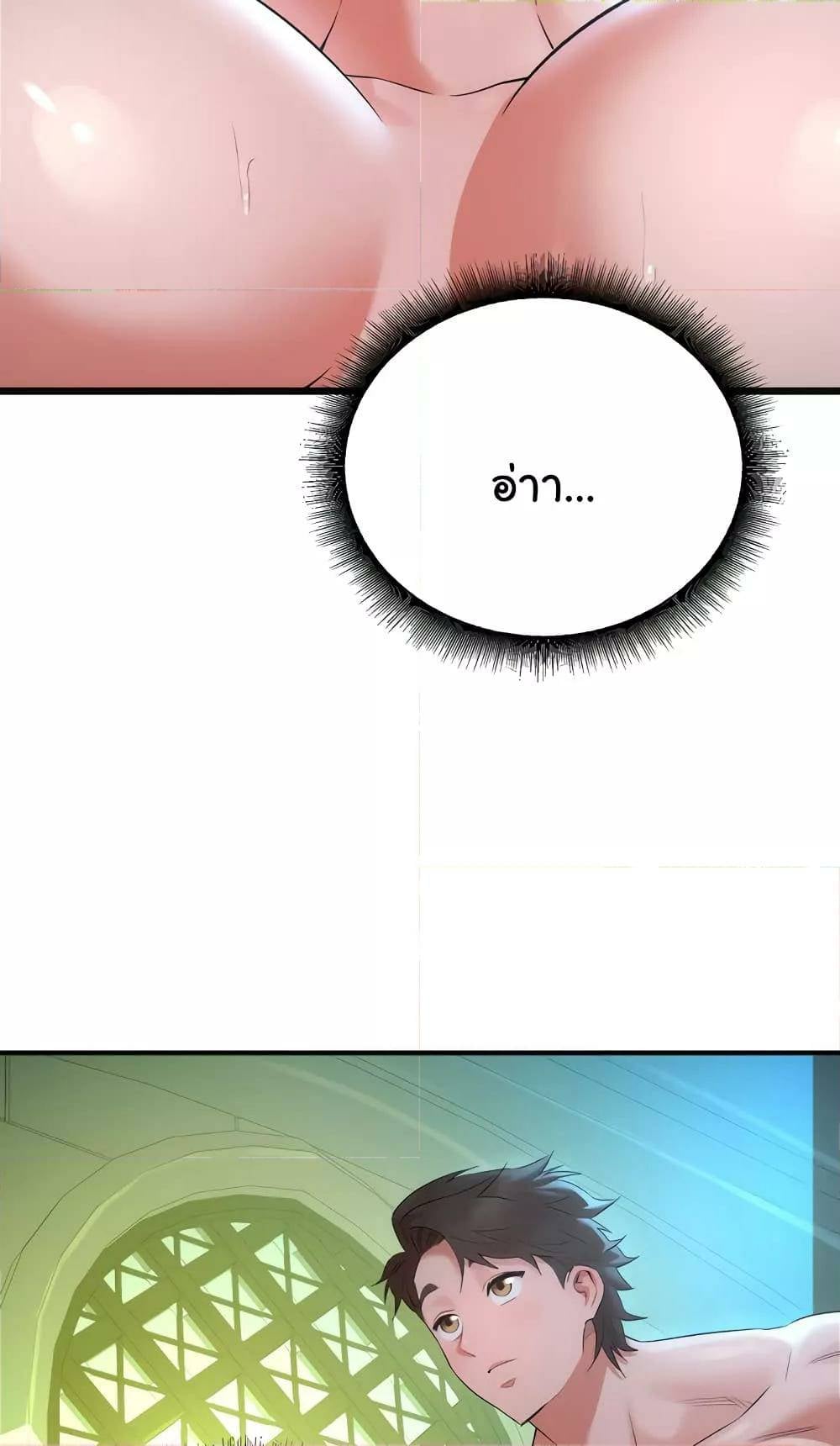 0072.jpg