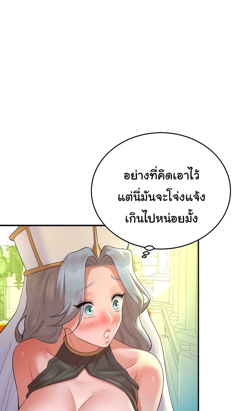 0074.jpg