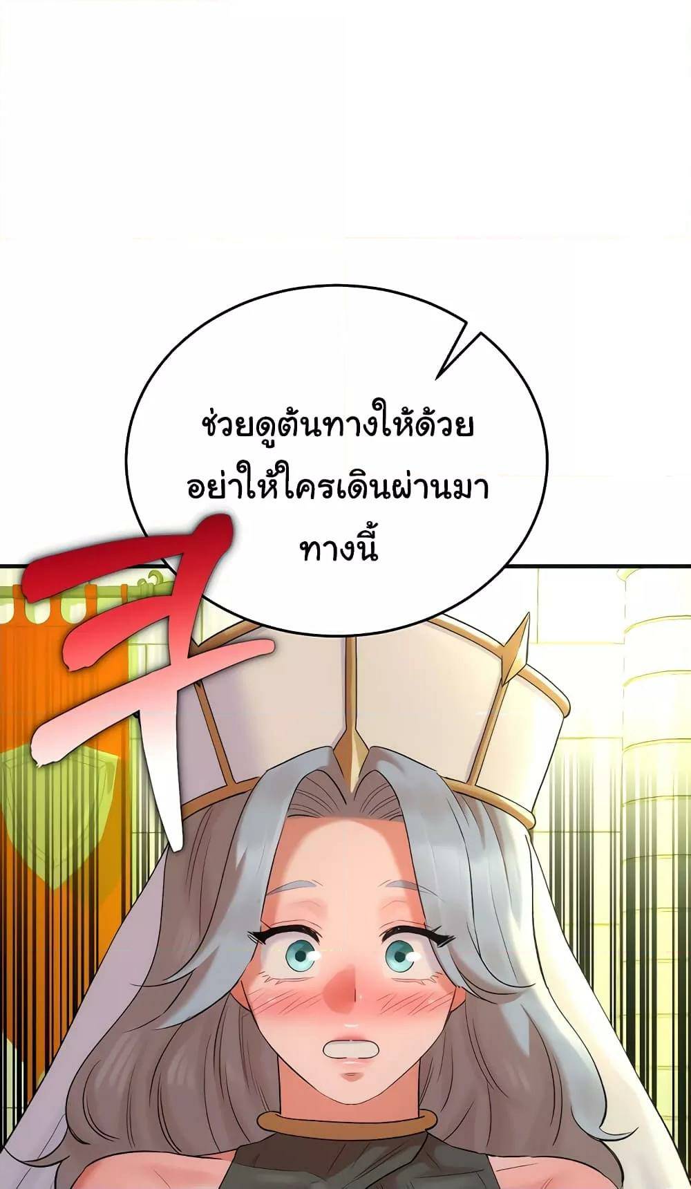 0076.jpg