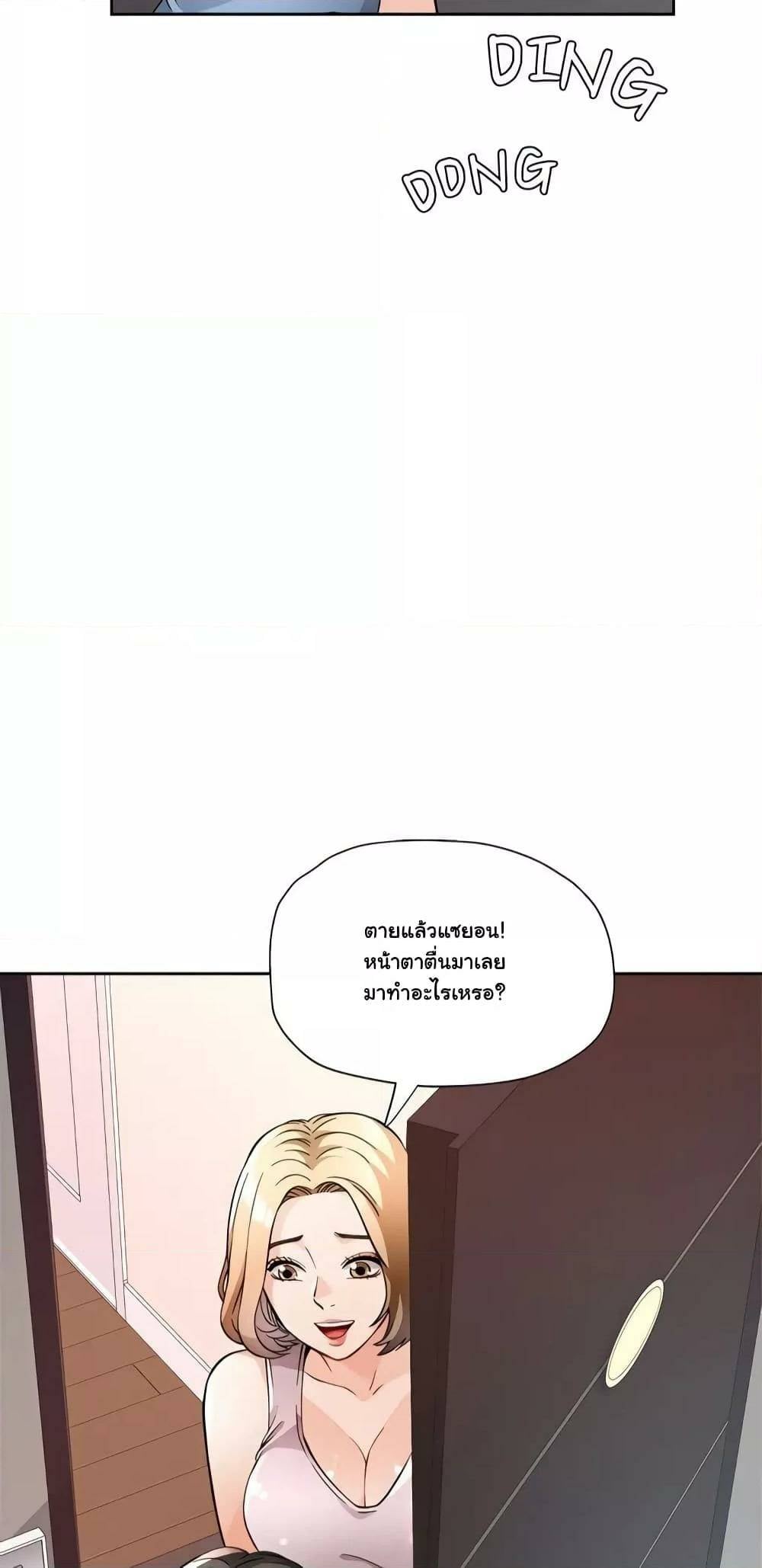 0006.jpg