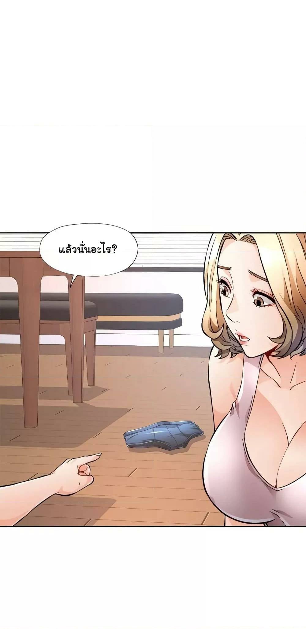 0013.jpg