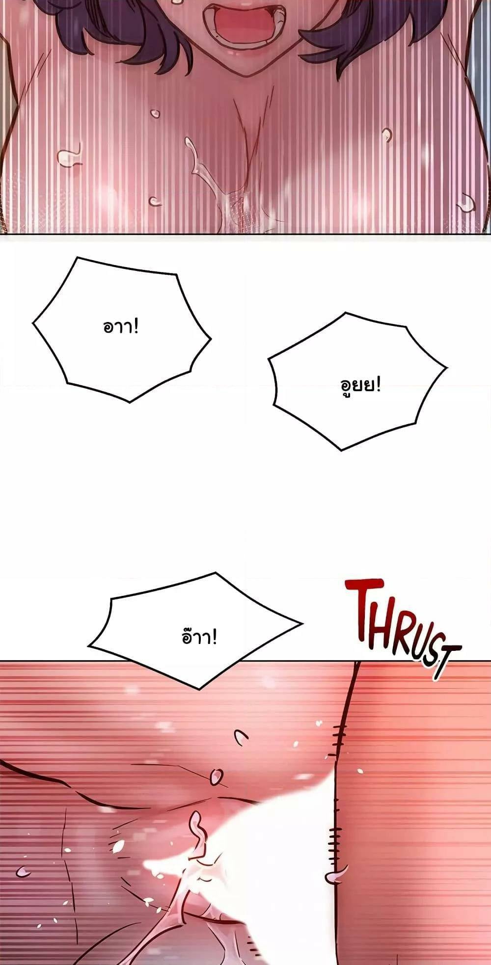 0076.jpg