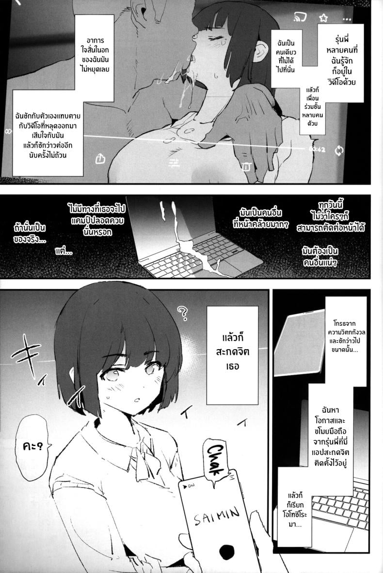 0009.jpg