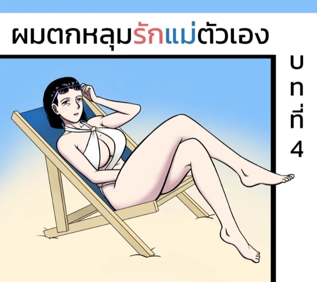 0001.jpg