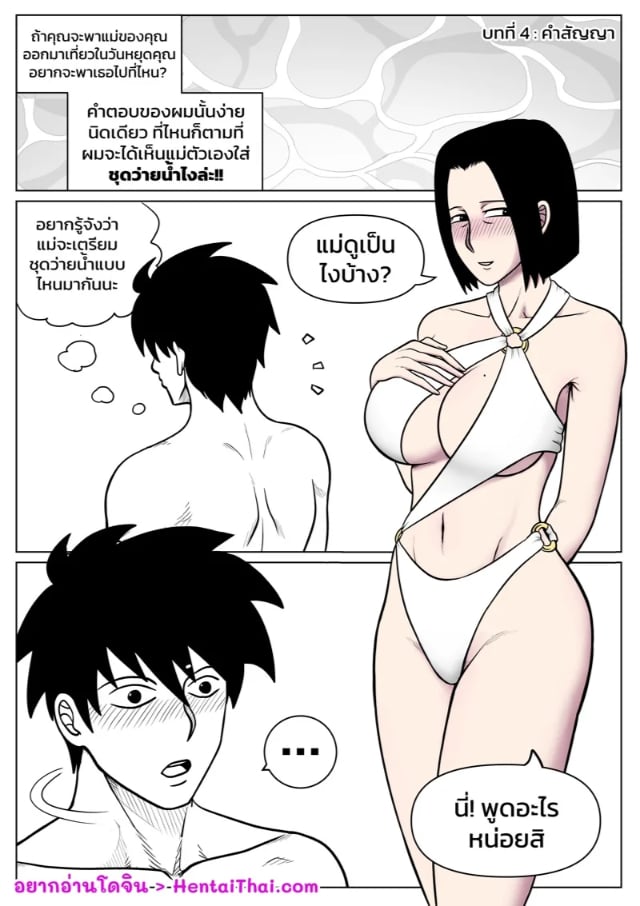 0002.jpg
