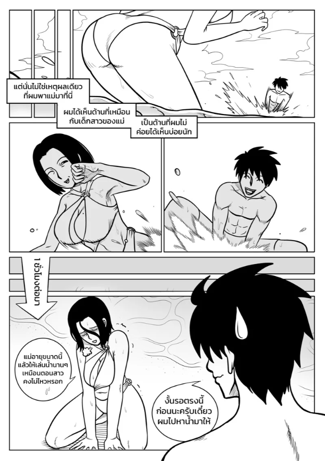 0003.jpg