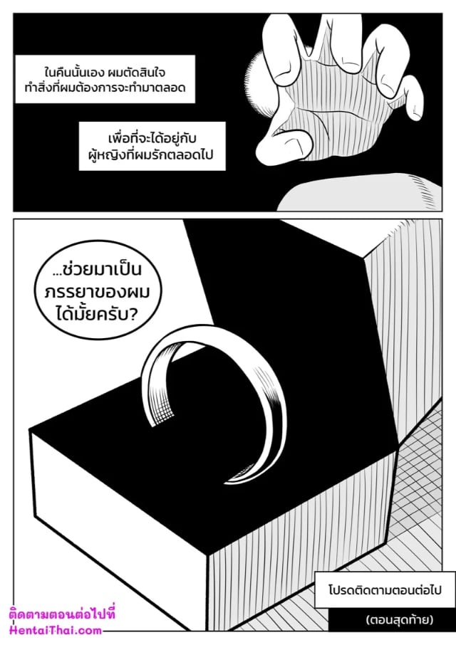 0020.jpg