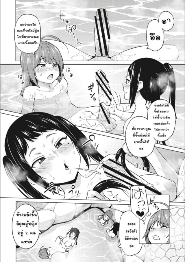 0010.jpg