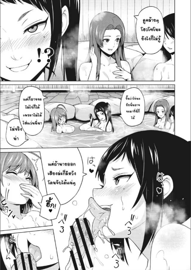 0011.jpg