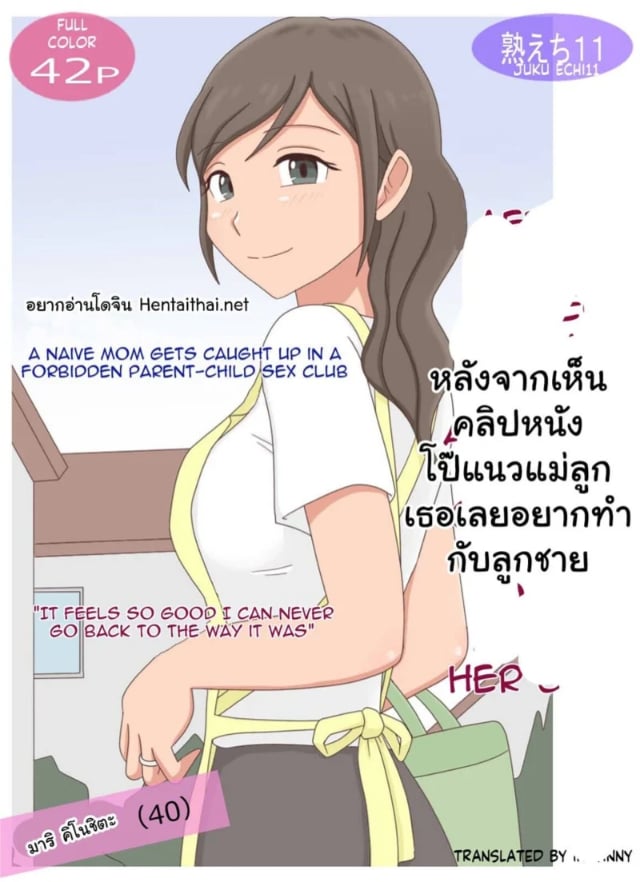 0001.jpg
