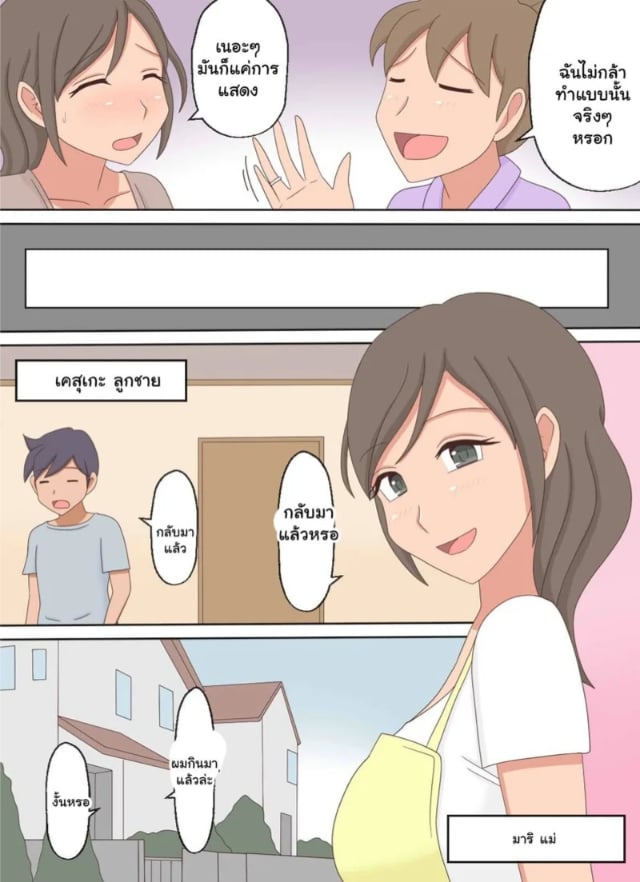0003.jpg