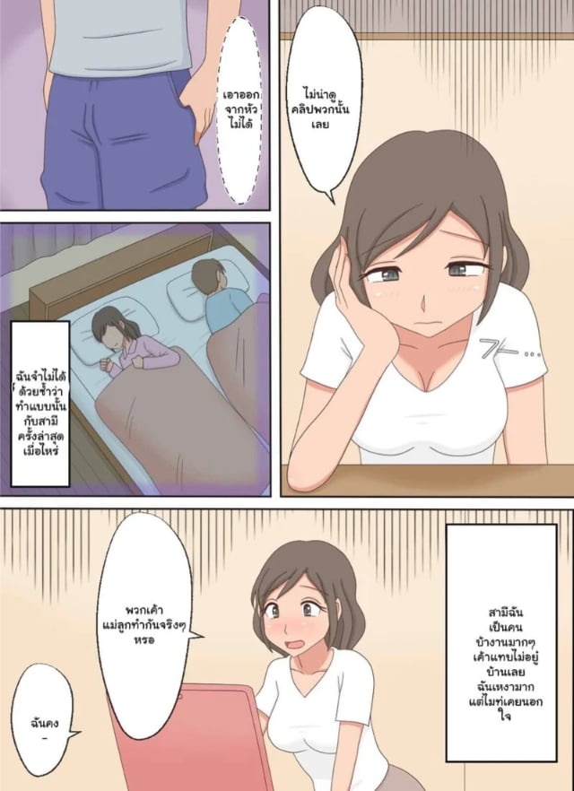 0004.jpg