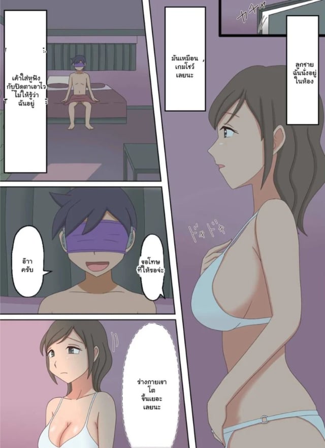 0006.jpg