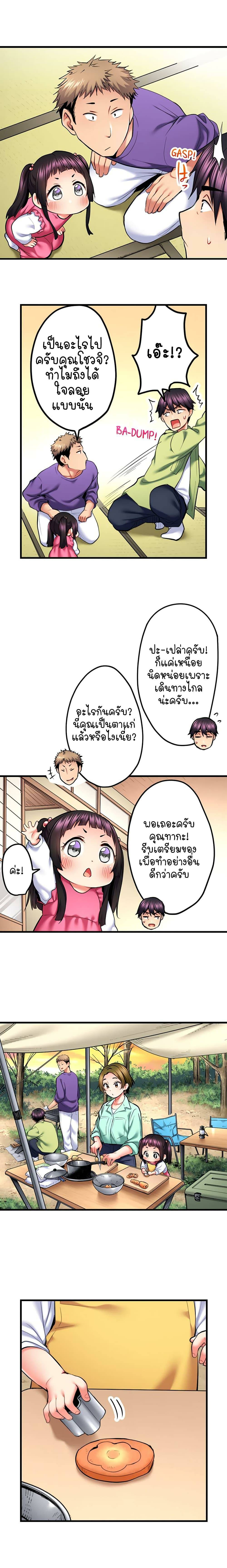 0006.jpg