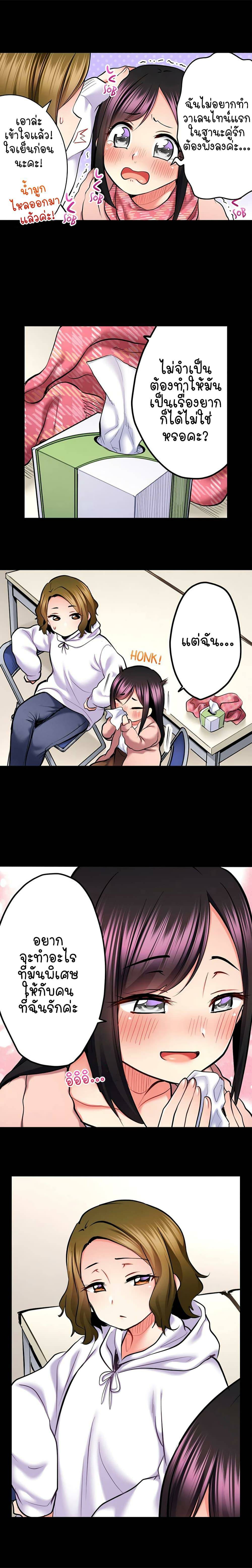 0009.jpg