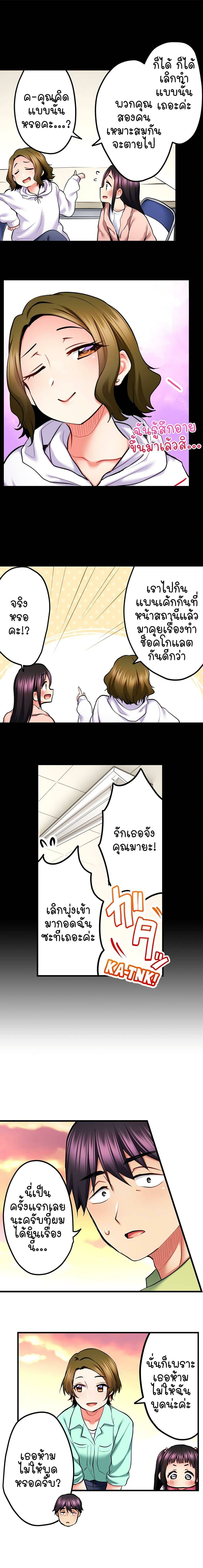 0010.jpg