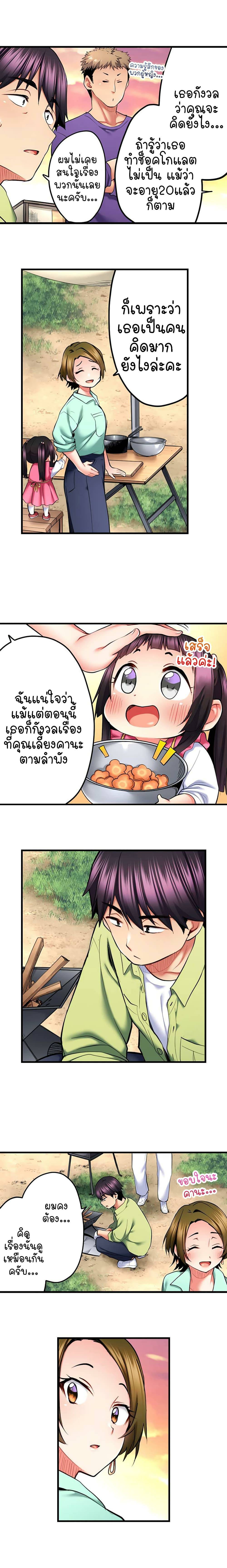 0011.jpg