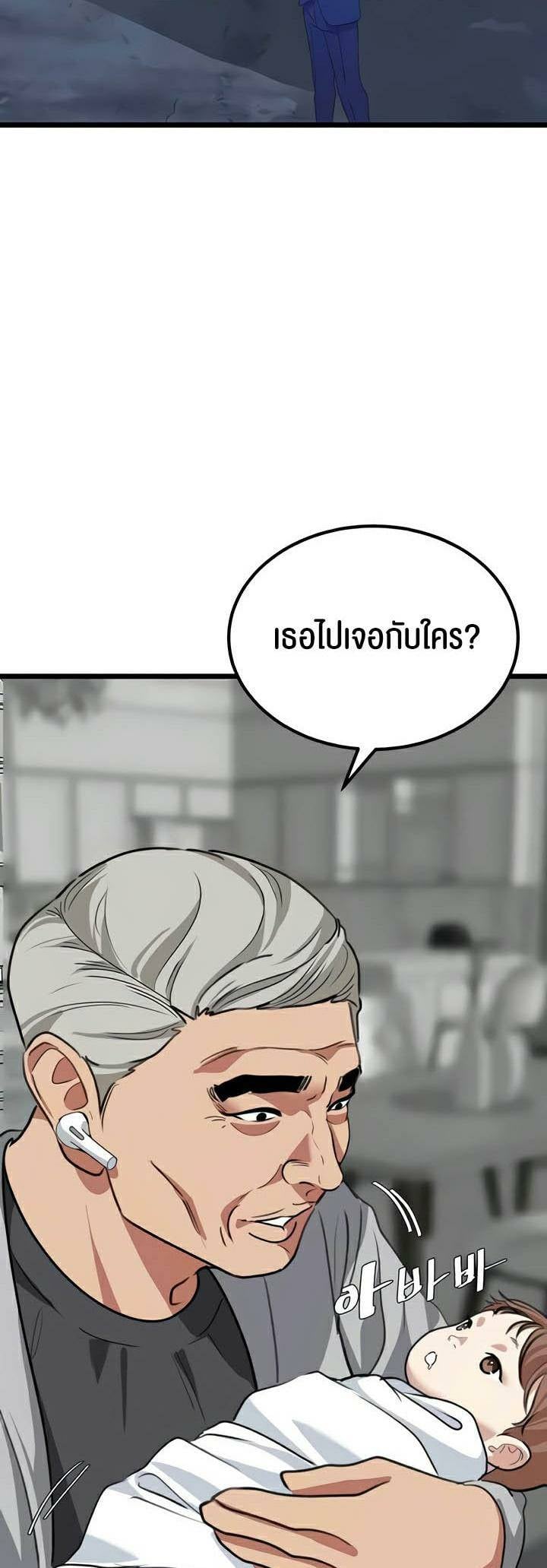 0006.jpg