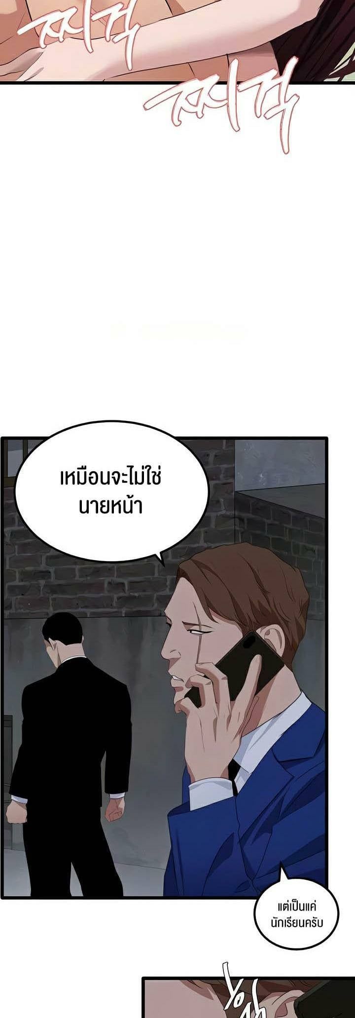 0008.jpg