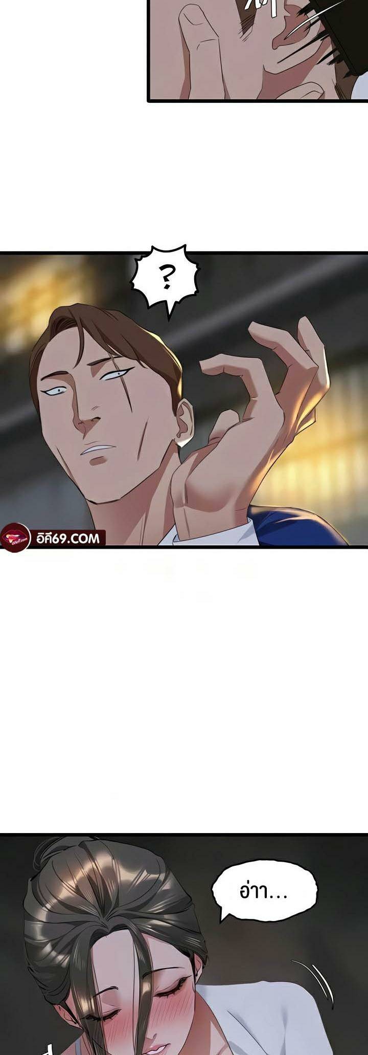 0009.jpg