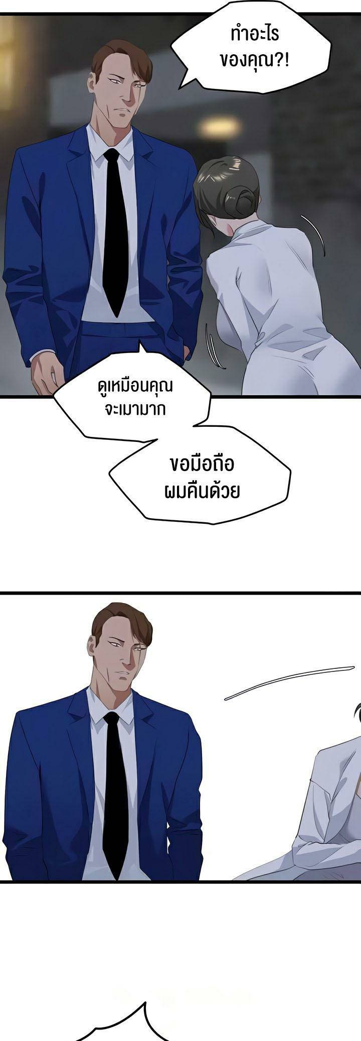 0011.jpg