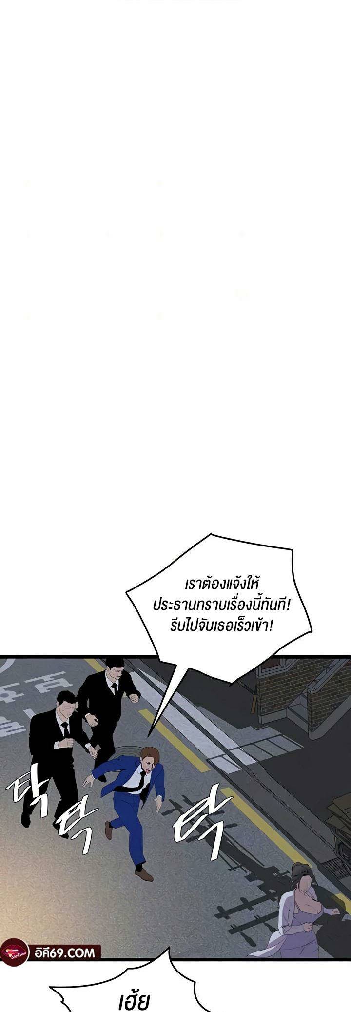 0016.jpg