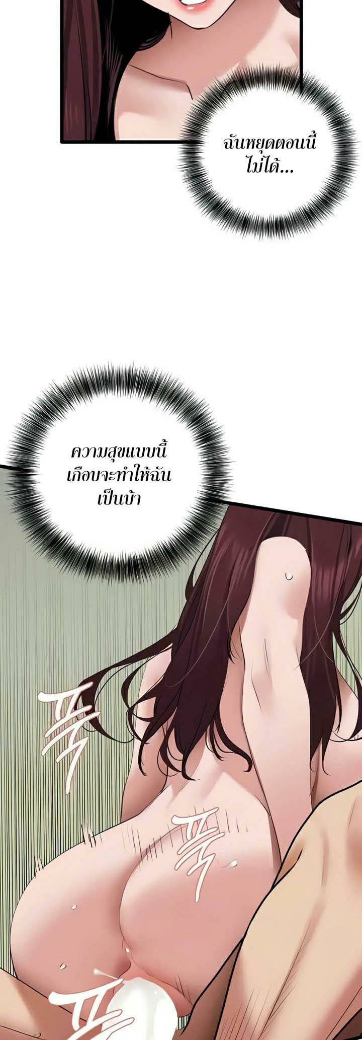 0022.jpg