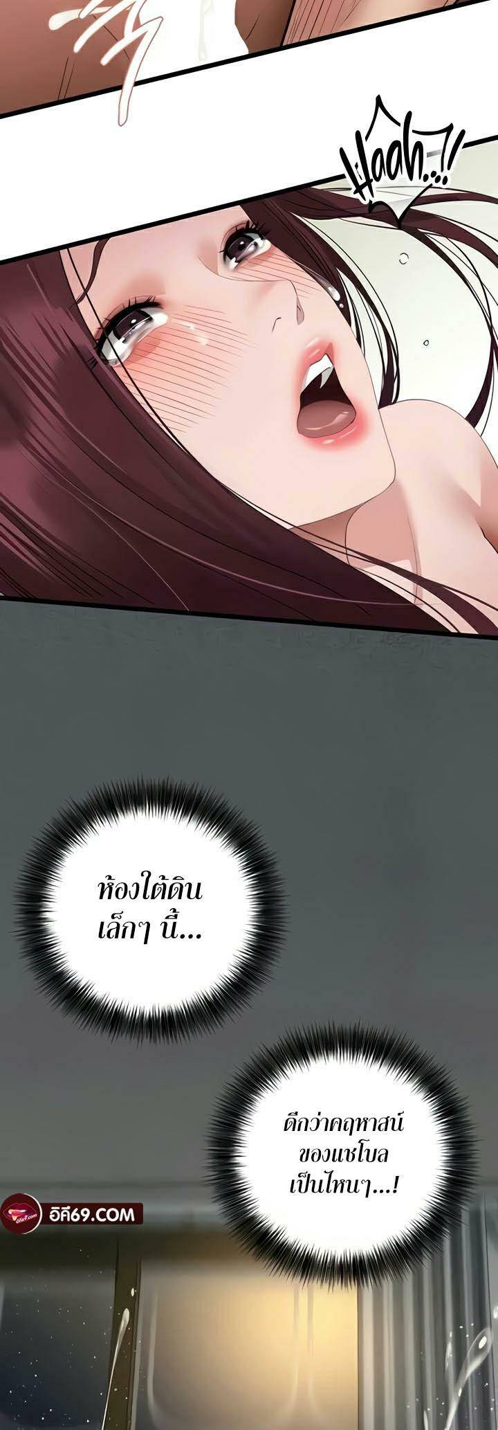 0023.jpg