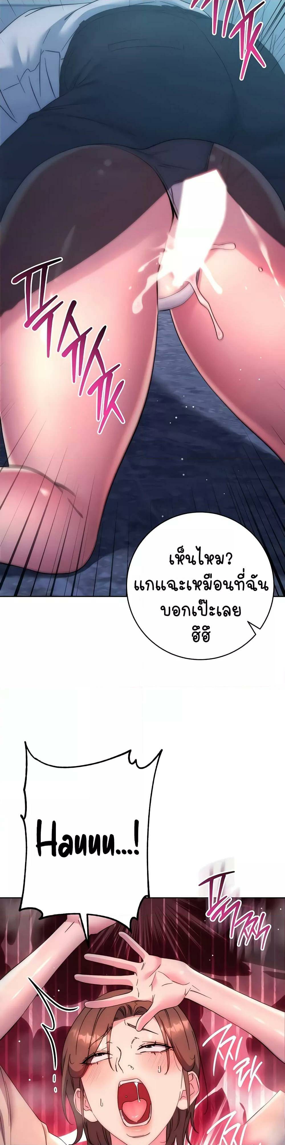 0050.jpg