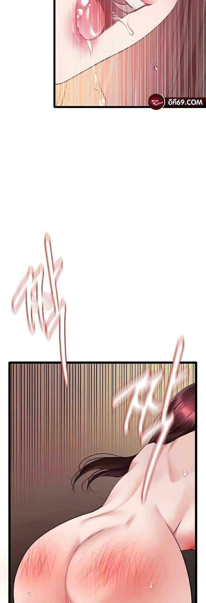 0006.jpg