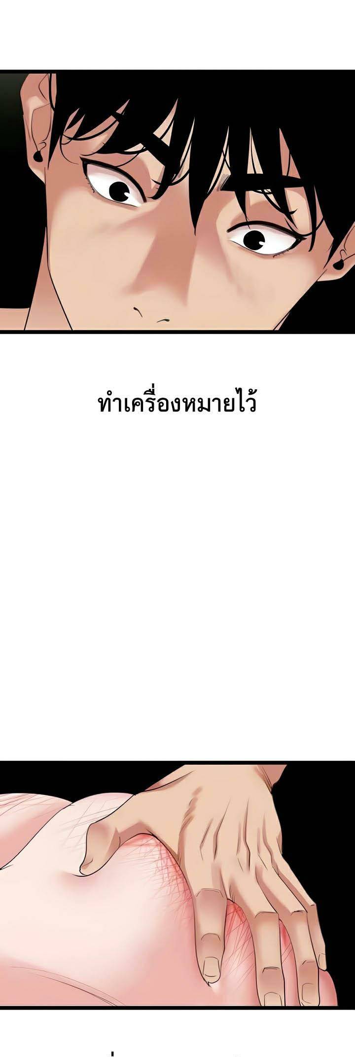 0011.jpg