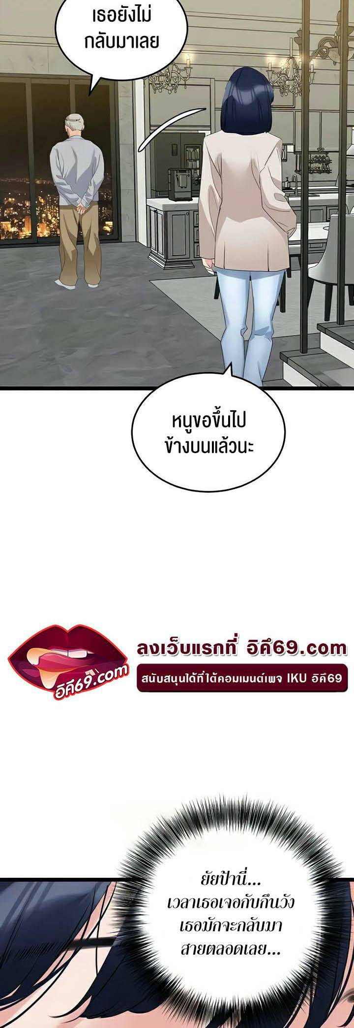 0030.jpg