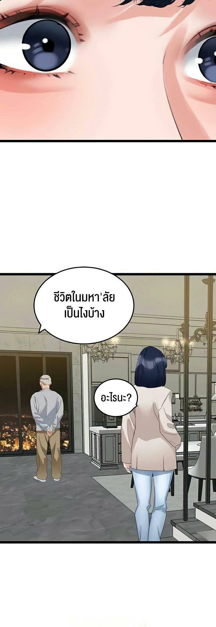 0031.jpg