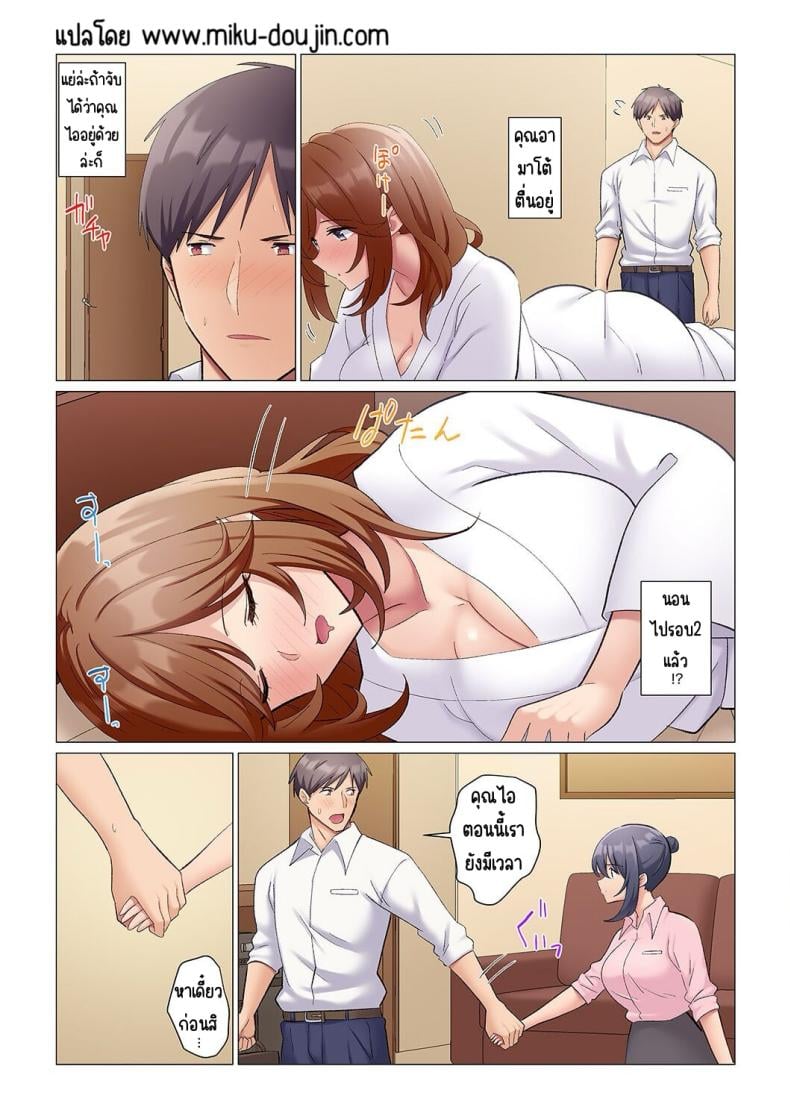 0005.jpg