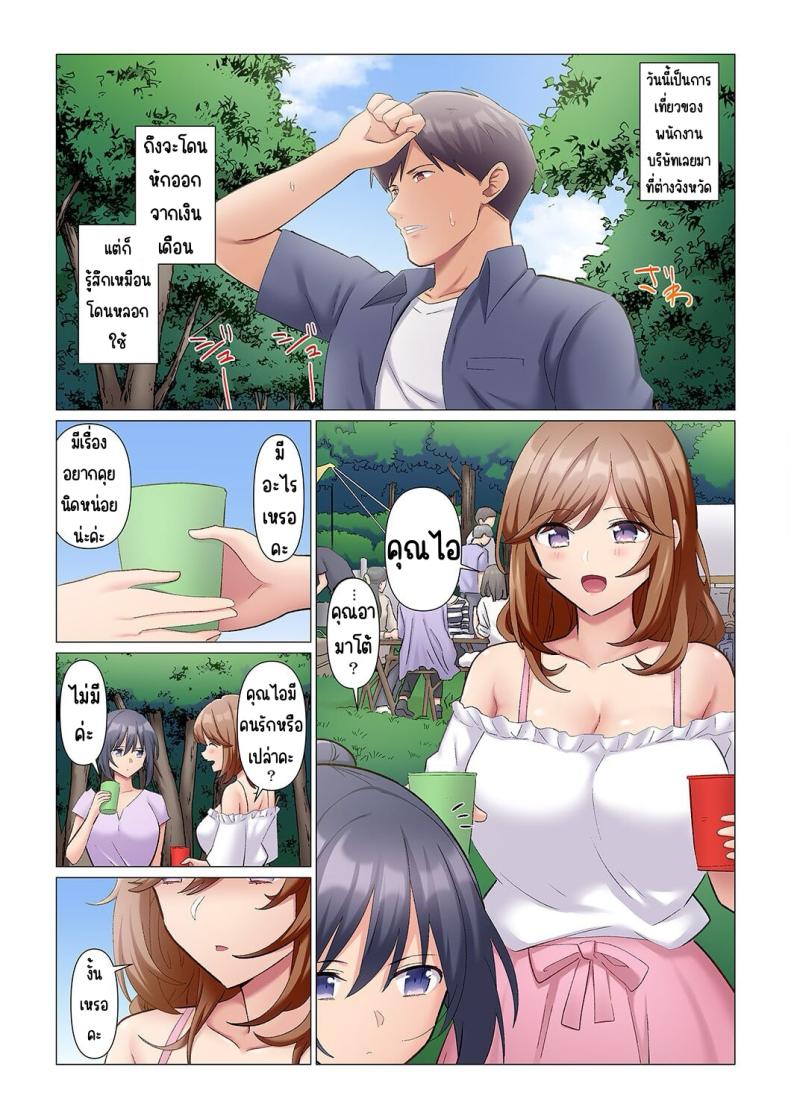 0007.jpg