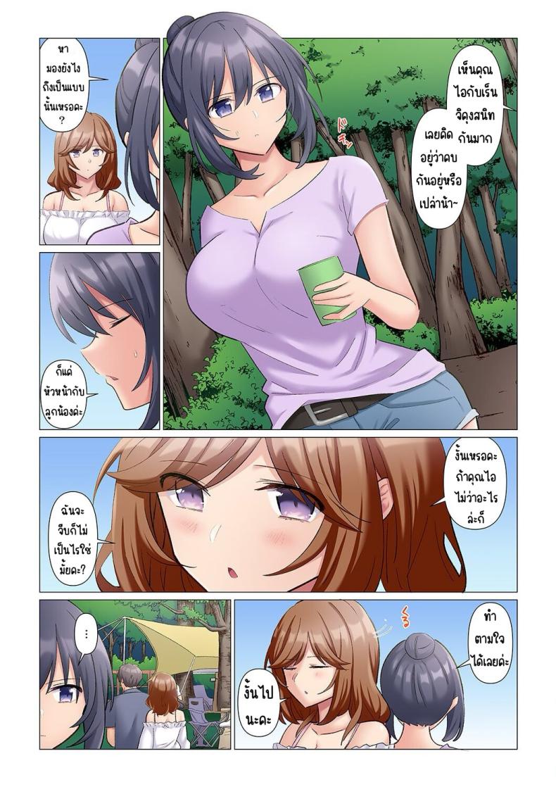 0008.jpg