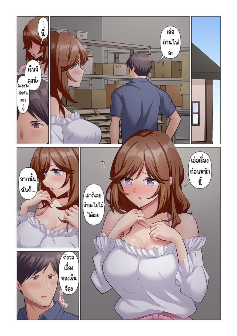 0010.jpg