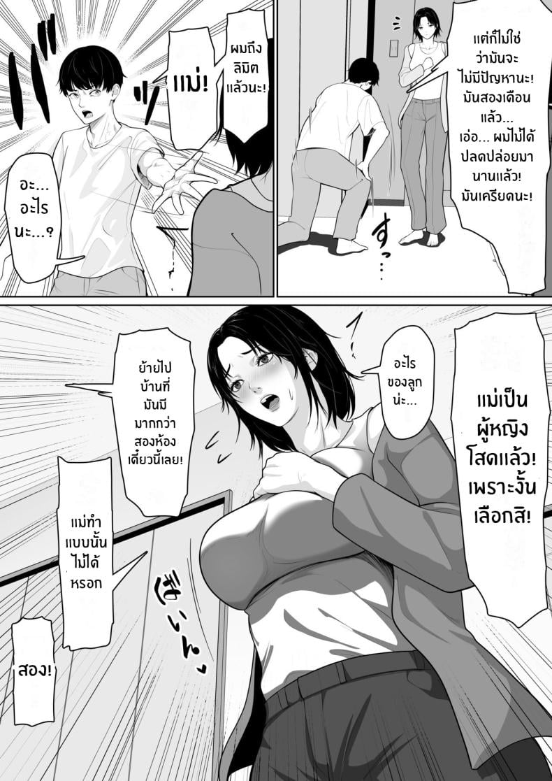 0007.jpg