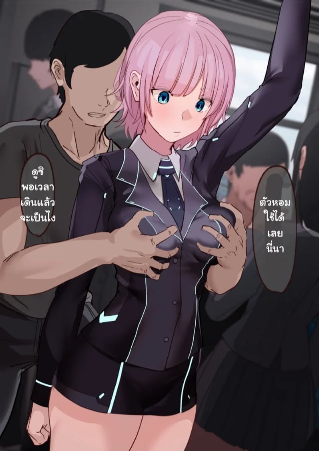 0006.jpg