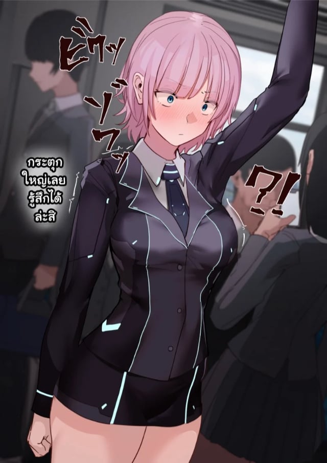 0008.jpg