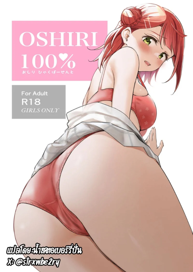 0001.jpg
