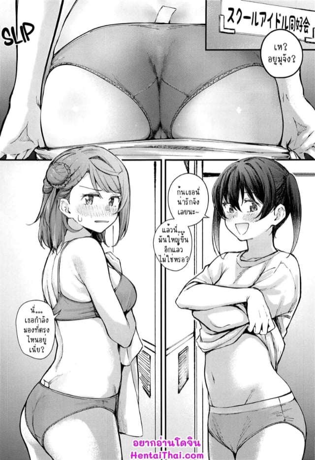 0002.jpg