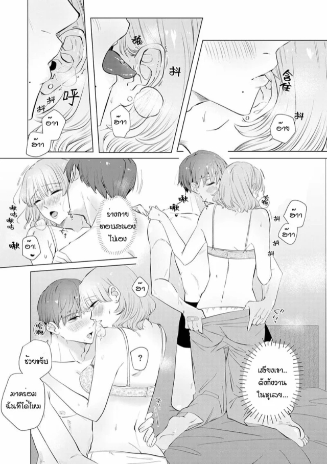 0011.jpg